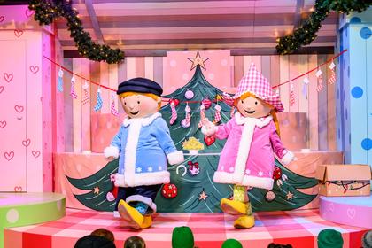 Avonturenboerderij Molenwaard